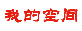 宁海县新闻网